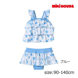 �����Ԍ���P11�{��30��OFF�Z�[���� �~�L�n�E�X mikihouse �ԕ��t�����Z�p���[�g ���� ( 90 100 110 120 130 140 �j �L�b�Y �W���j�A ���̎q �c�t�� �ۈ牀 ���w�Z