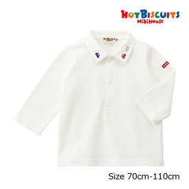 25日までP11倍★ミキハウス　ホットビスケッツ　mikihouse　長袖　ポロシャツ(70cm・80cm・90cm・100cm・110cm）