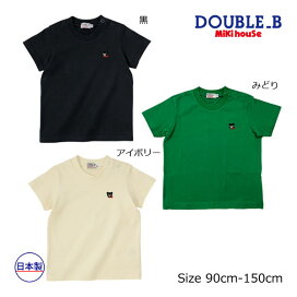 楽天市場】18日〜P11倍☆取り寄せ商品○ミキハウス mikihouse ニット 