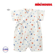 19日〜P11倍★ミキハウス ベビー mikihouse　まり・さかな柄　甚平オール〈SS（50-60cm）、S（60-70cm）…
