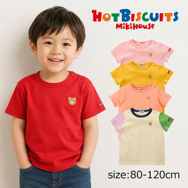 楽天市場】18日〜P11倍☆取り寄せ商品○ミキハウス mikihouse ニット