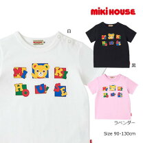 楽天市場】ミキハウス プッチー tシャツの通販