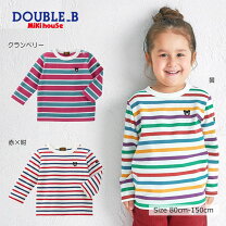 楽天市場】長袖tシャツ（ブランドダブルビー）（キッズ・ベビー 