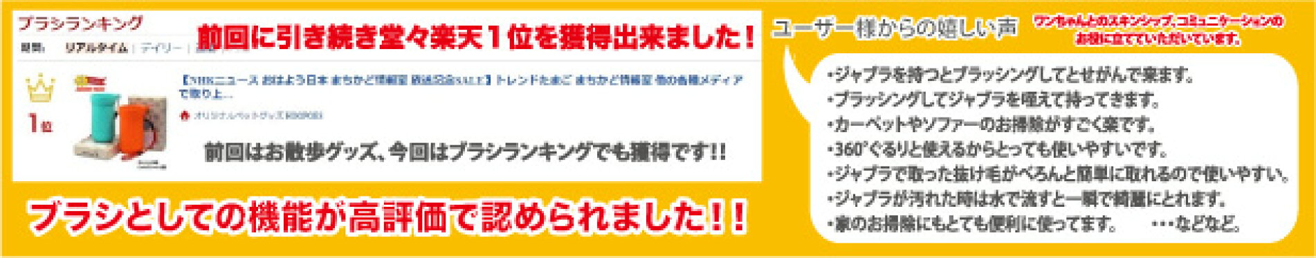 まちかど情報室