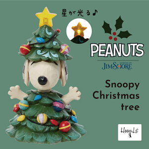 _IԗDǎܓX^ NX}X c[ Xk[s[ ObY WVA tBMA AeB[N  s[ibc JIM SHORE KAi Snoopy Christmas tree v[g Mtg  