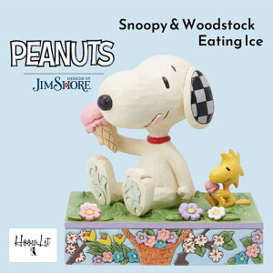 \送料無料!月間優良受賞店/ スヌーピー&ウッドストック アイスクリーム ジムショア フィギュア アンティーク 置物 おしゃれ インテリア ピーナッツ JIM SHORE Snoopy & Woodstock Eating Ice 正規