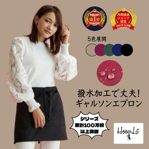 _IԗDǎܓX^ Gv O|  bvXgbv M\Gv V[gGv \GGv fB[X HX Ɩp JtF Xg \G ۈ