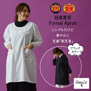 _IԗDǎܓX^ Gv  tH[} B mJb|[ mp B O 킢  n ۂ Jb|[ ۂ | [X   