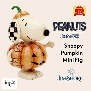 _IԗDǎܓX^ v[g Mtg  Xk[s[ ObY l  pvL ڂ tBMA AeB[N g l` u WVA Snoopy Pumpkin Mini Fig s[ib