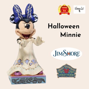 _IԗDǎܓX^ v[g Mtg ~j[}EX ~j[ X^[ tBMA WVA Minnie Monster fBYj[gfBV u  CeA fBYj[ Ob