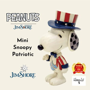 _IԗDǎܓX^ v[g Mtg Xk[s[ l  ObY AJ ~j WVA tBMA  l` u Mini Snoopy Patriotic s[ibc JIM SHORE KAi 