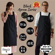 ＼送料無料！月間優良受賞店／ エプロン 涼しい 撥水 防汚 防油 男女兼用 メンズ ブラック 黒 バッククロ…