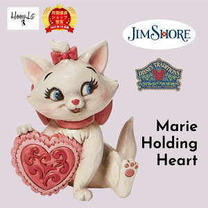 _IԗDǎܓX^ WVA }[ z[fBOn[g fBYj[ l  ObY 킢 CeA u  CeA AeB[N g Marie Holding Heart 