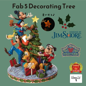 _IԗDǎܓX^ c[ NX}X v[g Mtg WVA fBYj[ l  ObY tBMA AeB[N fR[V Fab 5 Decorating Tree fBYj[ gf