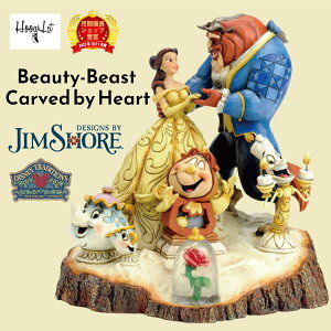 _IԗDǎܓX^ Mtg v[g fBYj[ vZX x Ɩb ̂̕ WVA tBMA AeB[N g l  ObY l` u Tale As Old As
