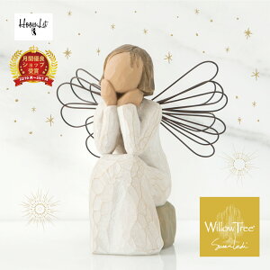_IԗDǎܓX^ EB[c[Vg v ȓVg̒u l tBMA l` CeAG Willow Tree Angel of Caring KAi ̓
