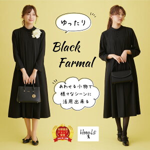 _IԗDǎܓX^ r 畞 fB[X ubNtH[} 傫TCY  }^jeB Dw ܎O }}  Ǝ w }}R[f {Q  e tH[