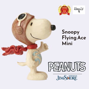 _IԗDǎܓX^ Xk[s[ tCOG[X ~j Xk[s[ l  ObY tBMA v[g Mtg l` u  CeA WVA Snoopy Flying Ace Mini 