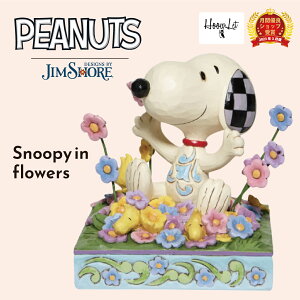 _IԗDǎܓX^ Xk[s[ EbhXgbN Ԕ C[X^[ Mtg v[g tBMA u Xk[s[ l  ObY  킢 CeA Snoopy in Flowers W