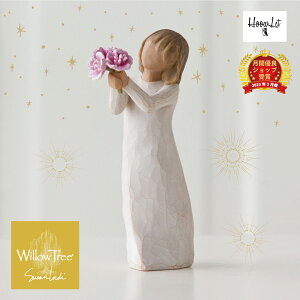 _IԗDǎܓX^ v[g EB[c[  肪Ƃ  ԑ sN  u l  ObY tBMA l` CeAG  bsO k Willow