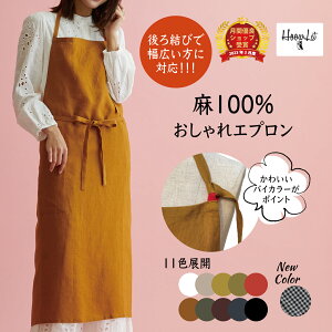 _IԗDǎܓX^ Gv  傫TCY l  fB[X ۈm  lbN 킢 i` Vv JWA n O Mtg 100% | 