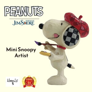 _IԗDǎܓX^ Xk[s[ l  ObY Xk[s[ A[eBXg ~j u tBMA l` AeB[N Mtg v[g s[ibc Mini Snoopy Artist Peanuts WV