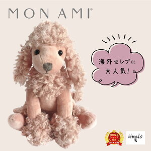 _ԗDǎܓX^ ʂ 傫 t@[XggC   v[h xr[ Ԃ ̎q  oYj a v[g 蕨 Mtg  Aj} 킢 LbY MON AMI 