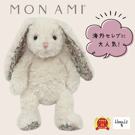 ＼月間優良受賞店／ ぬいぐるみ 大きい ファーストトイ うさぎ ラビット ベビー 赤ちゃん 女の子 おもちゃ 出産祝い 誕生日 プレゼント 贈り物 ギフト 動物 アニマル かわいい キッズ MON AMI モナミ フェイス クリームフローラルバニー 海外セレブ おしゃれ ベビーシャワー