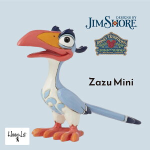 WVA CILO UY[ ~j   u fBYj[ tBMA l` Mtg v[g  CeA AeB[N Zazu Mini fBYj[gfBV JIM SHORE KA