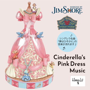 fBYj[ vZX Vf sNhX ~[WJ WbN KX ˂ WVA tBMA u l` Cinderella's Pink Dress Music fBYj[gfBVY JIM SHORE KA