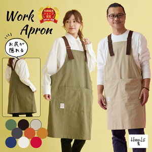 _IԗDǎܓX^ Gv ۈm  s[X fB[X Y 傫TCY WXJ Jo[I[ [NGv jp t[TCY Ԃ邾 K[f