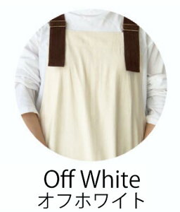 _IԗDǎܓX^ Gv LbY  Ԃ邾 110cm 120cm 130cm [NGv Jo[I[ n qp K NbLO ۈ牀 ct wZ w j̎q 