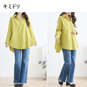 _DǎܓX^ Vc fB[X 傫TCY ̌^Jo[  ܕ KB `jbN ̘rJo[ zCg   fC[ JWA XLbp[ 킢 rbOV