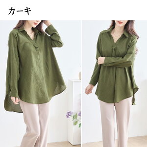 _DǎܓX^ Vc fB[X 傫TCY ̌^Jo[  ܕ KB `jbN ̘rJo[ zCg   fC[ JWA XLbp[ 킢 rbOV