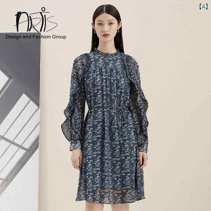 Vcs[X Vcs O }LV }LVs[X ARTIS fB[X ou vg hX AR 5217034105