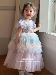 s[X }[Ch vZX LbY ̎q hX 2025  }[Ch X[p[ tFA[ Of[V K[[ XJ[g vZX   ptB[