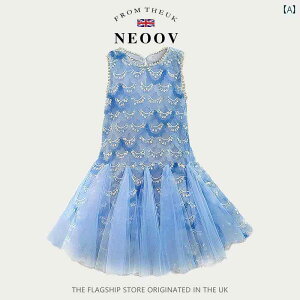 s[X }[Ch vZX LbY ̎q ėp }[Ch XP[ p[ hX qp Ai   vZX XJ[g