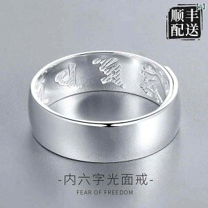 �����Y �A�N�Z �w�� �����O �V���o�[�A�N�Z�T���[ 999 �� �����Y �l�����w �����O Pfaff �X�^�[ �V���o�[ ���C�u �}�E�X�� �V���O�� �֒� �h���S�������O �J���� ����