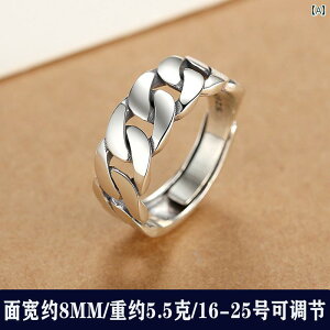 Y ANZ w O Vo[ANZT[ S925 Vo[O I[v O fB[X `F[ Yt@bV  VO X^[  lw