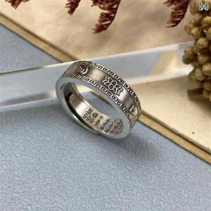 �����Y �A�N�Z �w�� �����O �V���o�[�A�N�Z�T���[ 999 �X�^�[ �����O �V���o�[�� 6�����}���g�� �v���[�������O �����p �l�����w �@�� ���C�h �����Y �I�[�v��