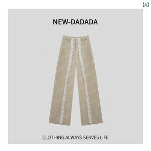 ���C�h�p���c �n�C�E�G�X�g ���r �K�E�`���p���c �t���A Lida NEWDADAD �p���c �X�J�[�g �J�W���A�� ���f�B�[�X 2025 �t�� ���C�h ���b�O ���[�X