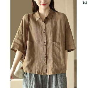 v[cVc `jbN VtH uEX ̌^Jo[ g Rbg l  Vc 2025Ă fB[X 傫TCY  JWA | J[ gbv