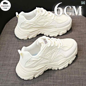 Y Xj[J[ V[Y gAbv Xg[g _bhXj[J[ \[ t V^ Ci[ g Abv V[Y Y 10 cm Ȃ Jbv X^C  TCY 