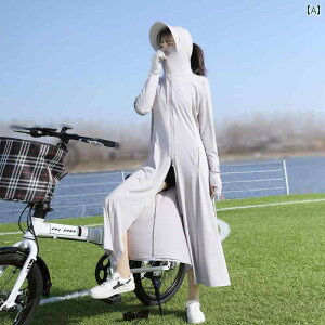 UV p[J[  bVK[h UVJbg  O΍ 2025Ă p Ăh~  V X^C O p ł dC  O Sg O h~ uEX 