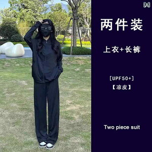 UV p[J[  bVK[h UVJbg  O΍  N[  X  Ăh~  Ch bO pc JWA X|[cEFA X[c  lbg N Ⴍ 