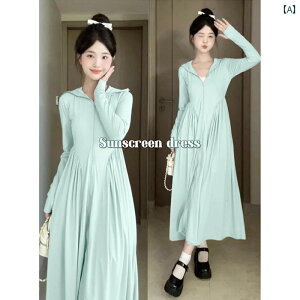 UV p[J[  bVK[h UVJbg  O΍ Sg Ăh~ XJ[g fB[X  O  2025 X[c WPbg ⊴ 