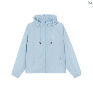 UV p[J[  bVK[h UVJbg  O΍ Ikyou [X Ăh~  c[s[X X[c   JWA