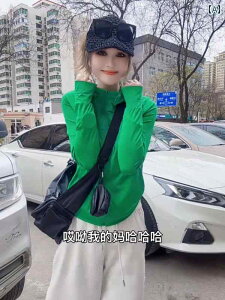 UV p[J[  bVK[h UVJbg  O΍ 邢 O[ p Ăh~  2025 X^C ACX t@N^[  AEghA jO JWA WPbg 