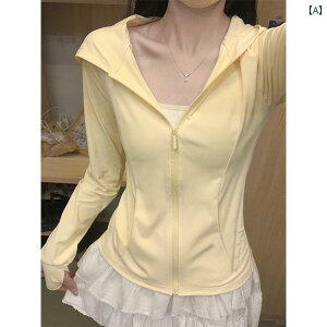 UV p[J[  bVK[h UVJbg  O΍ p CG[ X Ăh~  2025N O ΍ ėp X[c WPbg S TCY