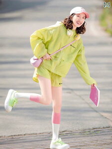 UV p[J[  bVK[h UVJbg  O΍ `sI C{[ JWA X|[c X[c fB[X  t@bV N ɂ EGX^X^C 